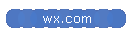 wx.com